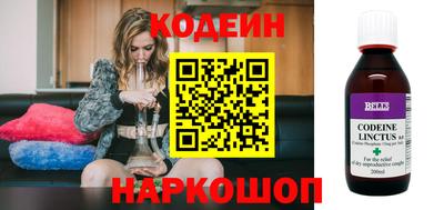 прущая мука Заводоуковск