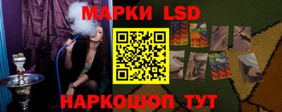 трава Жуковский