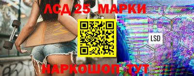 прущая мука Заводоуковск