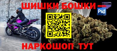прущая мука Заводоуковск