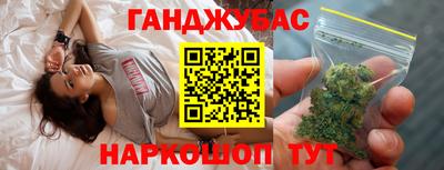 тгк Заволжье