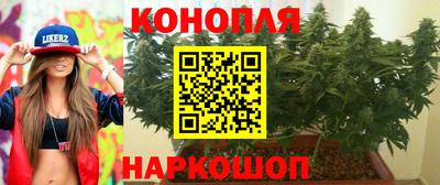 прущая мука Заводоуковск