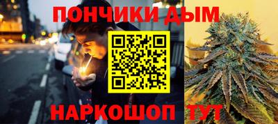 прущая мука Заводоуковск