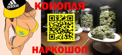 тгк Заволжье