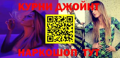 тгк Заволжье