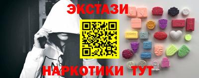 прущая мука Заводоуковск