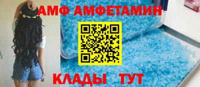 прущая мука Заводоуковск