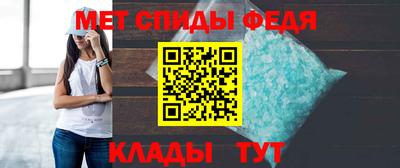 тгк Заволжье