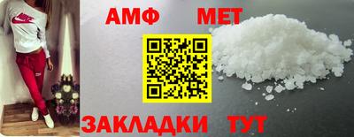 тгк Заволжье