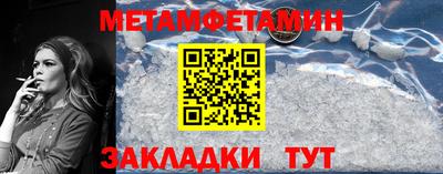 тгк Заволжье