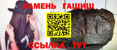прущая мука Заводоуковск