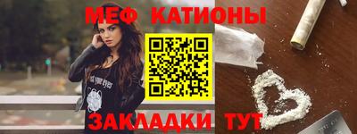 тгк Заволжье